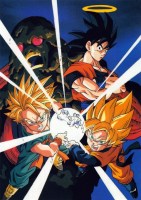 Dragon_Ball______57ce45f14a181.jpg